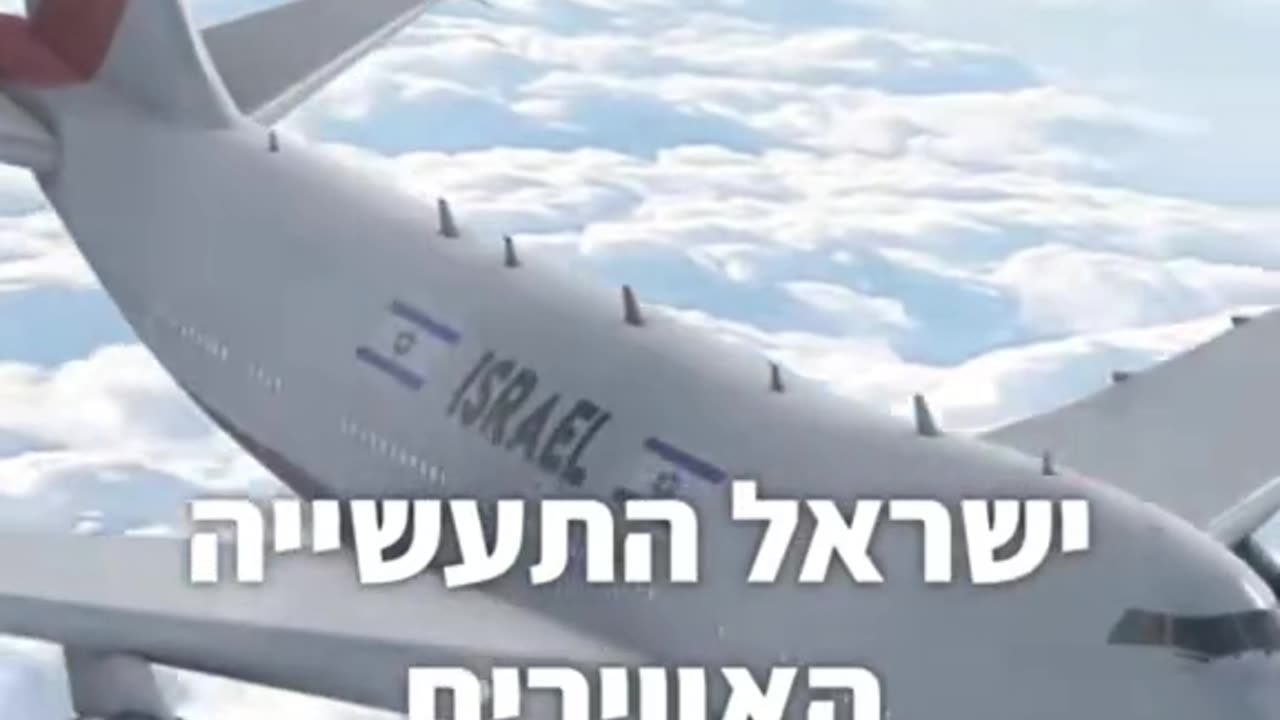 אנחנו משלמים מיסים גבוהים בגלל התאגידים