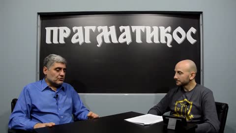 O ljubavnoj 'hemiji' (Miroljub Petrović)