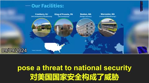 华大基因为何被《生物安全法》点名威胁美国国家安全？