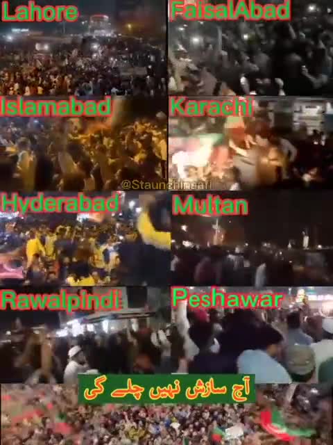 1403. PAKISTAN 🇵🇰 vs The New World Order 🌐