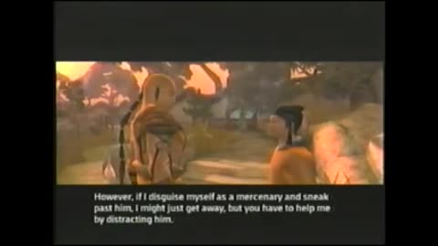 Jade Empire SE (XBOX) 9/18