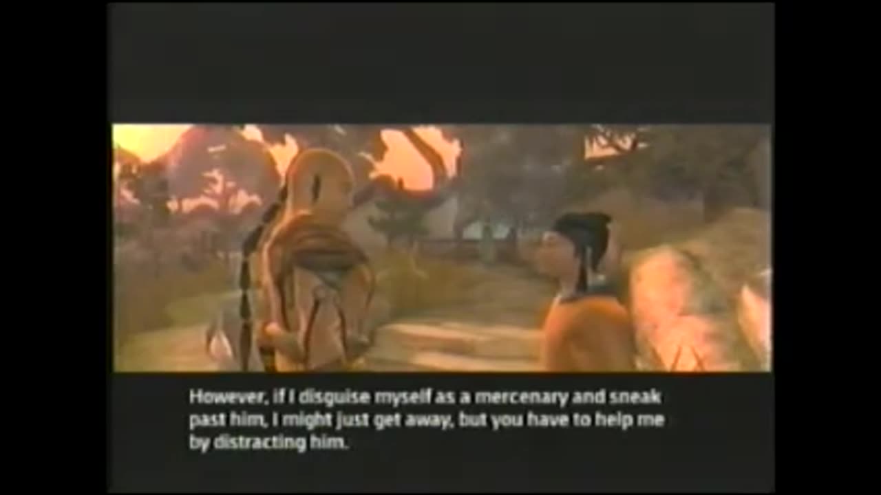 Jade Empire SE (XBOX) 9/18