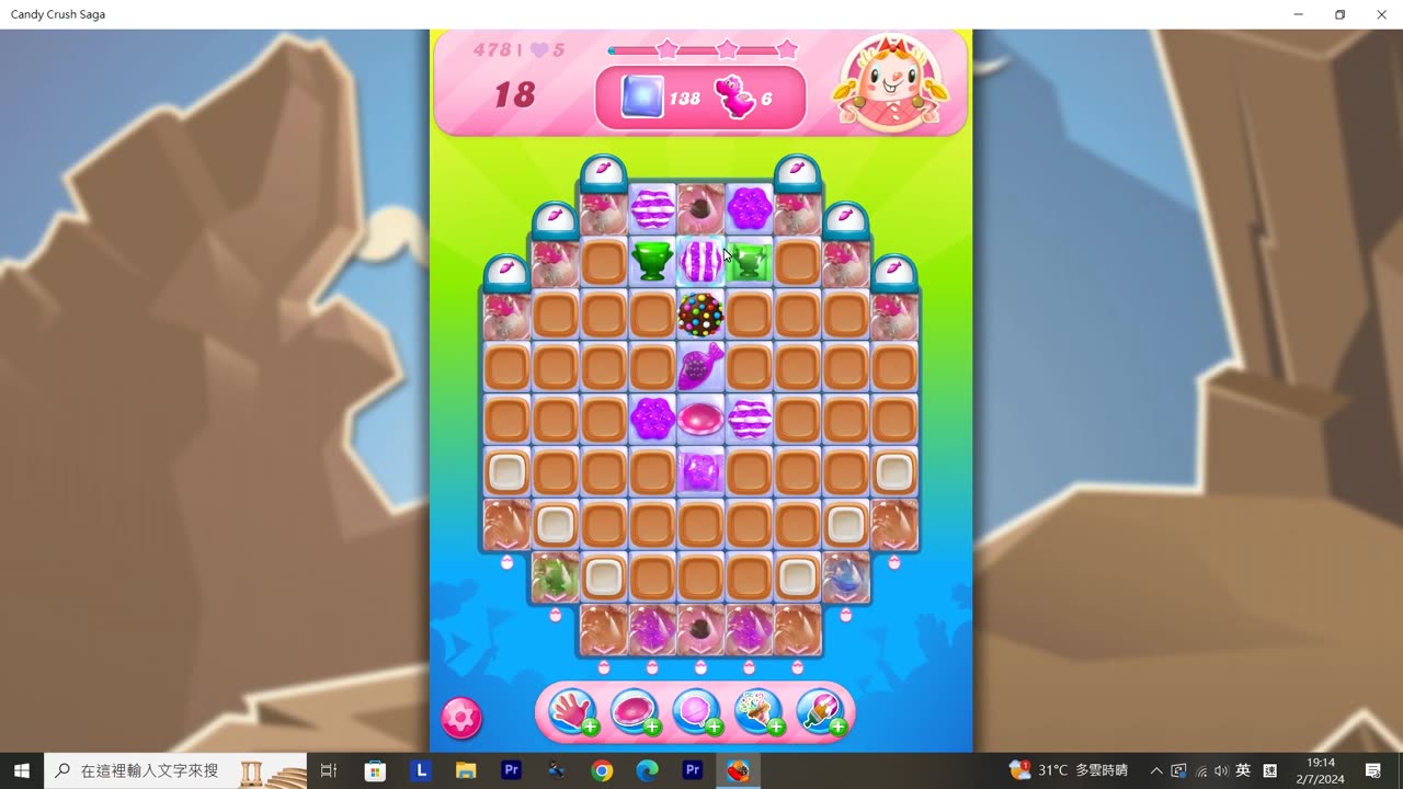 Candy Crush Saga Record (Level 478)