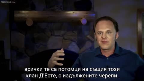 Маджестик 12-Кръвните линии