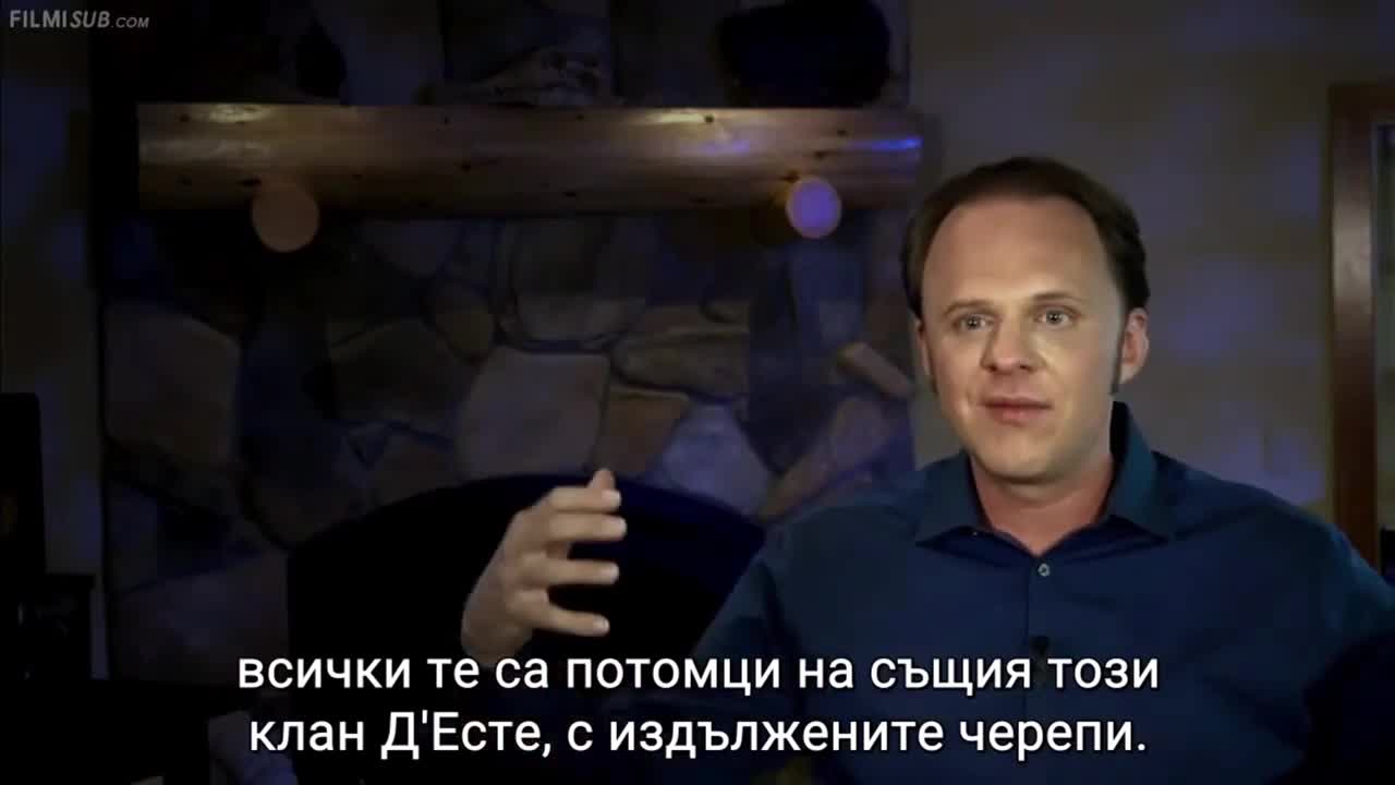 Маджестик 12-Кръвните линии