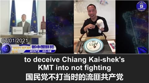 习近平在中共建政75周之际再提九二共识，表明他从未放弃侵略台湾的意图