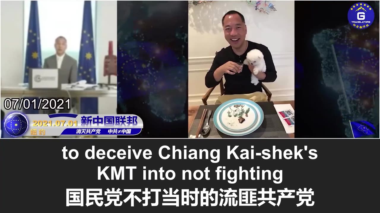 习近平在中共建政75周之际再提九二共识，表明他从未放弃侵略台湾的意图