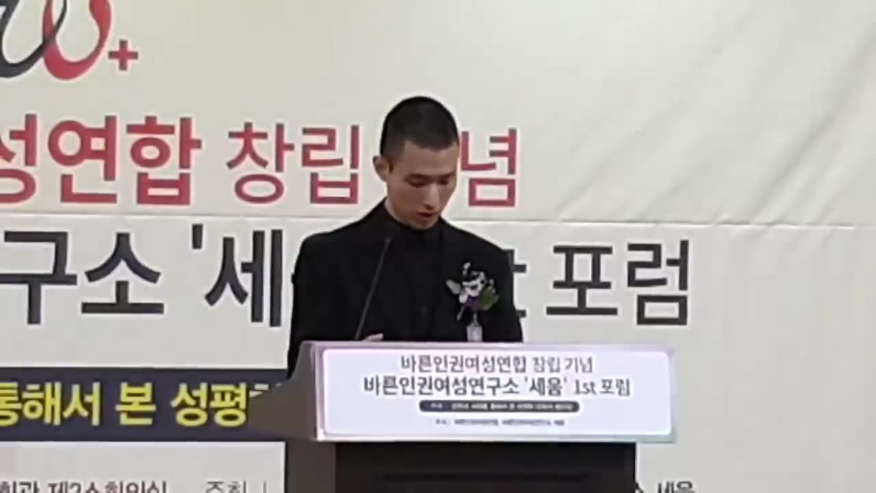 20191215_V3_S01(ruIrxDM2iE4)전국 학생수호 연합 김화랑군이 이제 유명인사가 되었네요