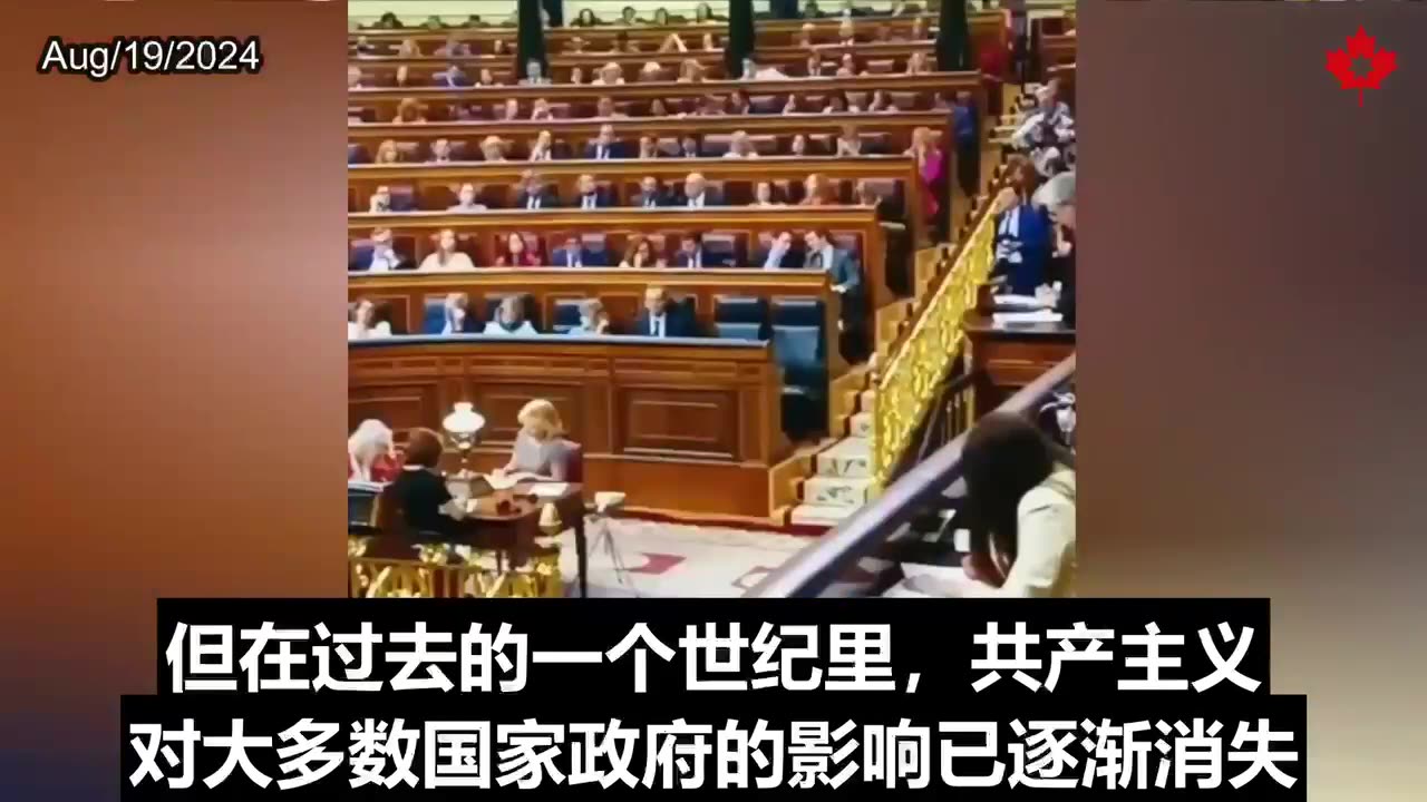 How close is communism to achieving its ultimate goal of destroying humankind? 共产主义离实现其毁灭人类的最终目标还有多远？