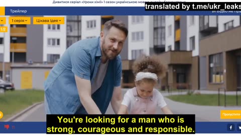 Ukrainian Commercial To Get Women Into The Army
