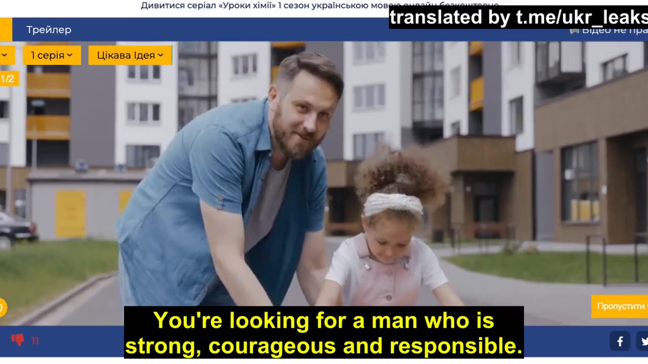 Ukrainian Commercial To Get Women Into The Army
