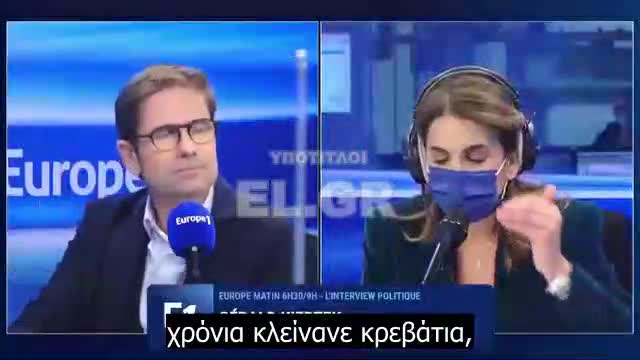 Dr Gérald Kierzek για την κρίση στα νοσοκομεία