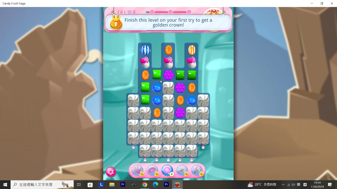 Candy Crush Saga Record (Level 18)