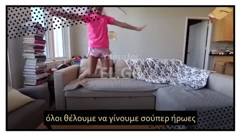 Διαφημιση της Pfizer, παροτρυνει παιδια να εμβολιαστουν