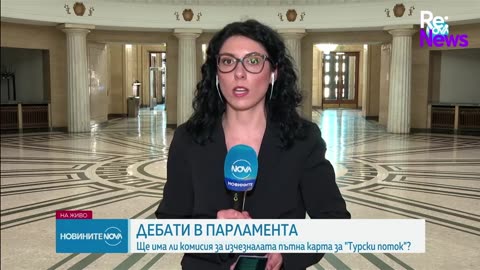 Борисов- Готови сме още днес да гласуваме решение за спиране на „Балкански поток“