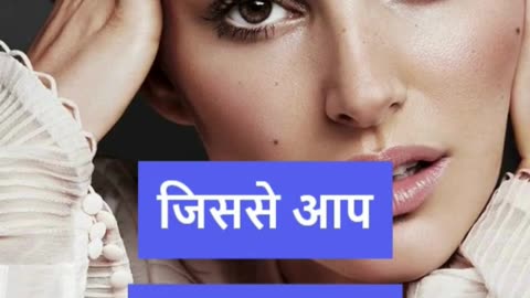 Kishmish Ka Paani Peene Ke Fayde #viral #like #follow #trending #short