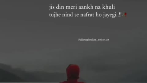 Sad sayari
