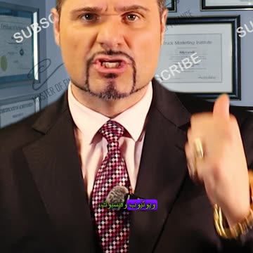 لفتات اليد التجارية! وهذا يعني "اليد المشدودة"