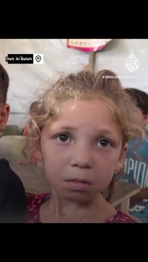 concerning spread of skin diseases among children