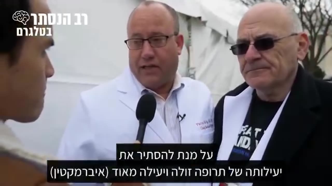 דר פול מאריק איברמקטין היא אחת התרופות הבטוחות והיעילות בעולם לשימוש בבני אדם הסיבה שמשקרים עלייה בגלל שזה יפגע ברווחי חברות התרופות