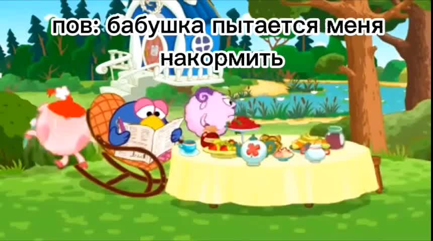 When grandma tries to feed