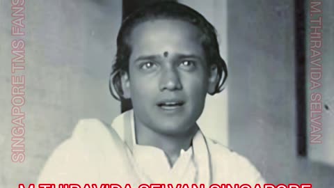 பின்னணி இசை இல்லாமல் டிஎம்எஸ் ஐயா பாடல் ஆண்மை குரல் நல்லா தெரிகிறது