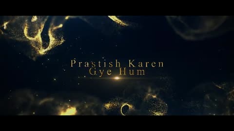 New Masihi Geet 2023 | Prastish Karen Gye Hum | By Tehmina Tariq | Lamb's Production