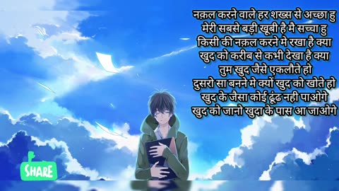 New song... Hindi song