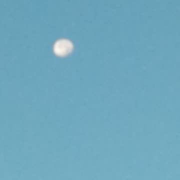 What The Moon And Blue Sky Seen Thru It Proves