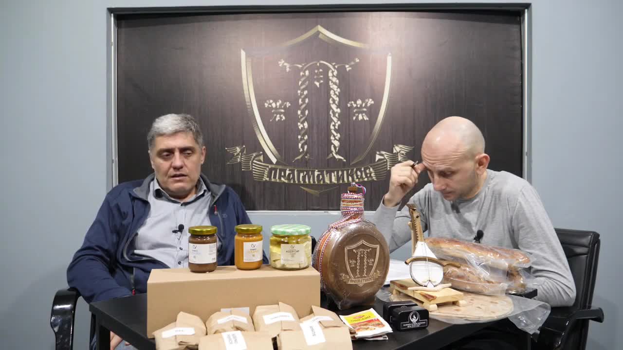 O knjizi Enohovoj (Miroljub Petrović)