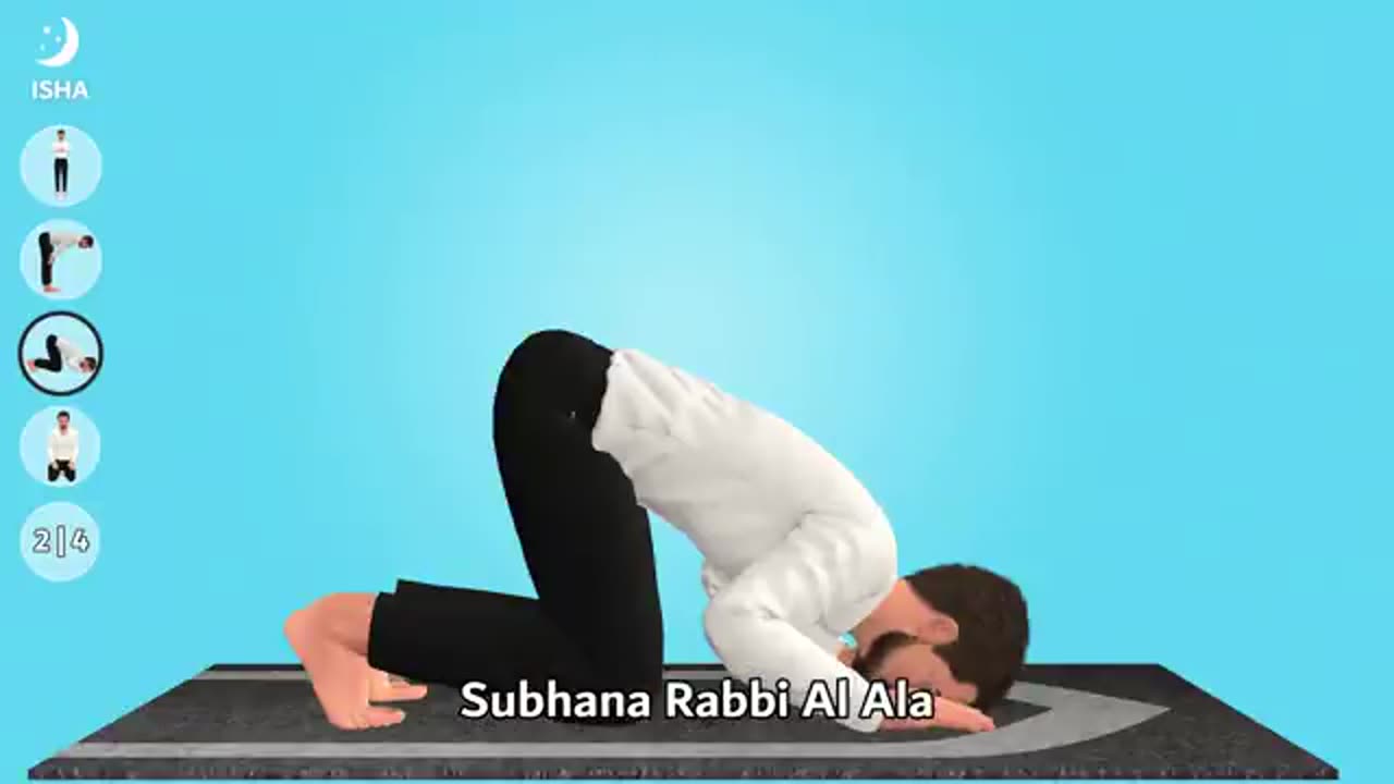 How to pray Isha for men (beginners) - with Subtitle