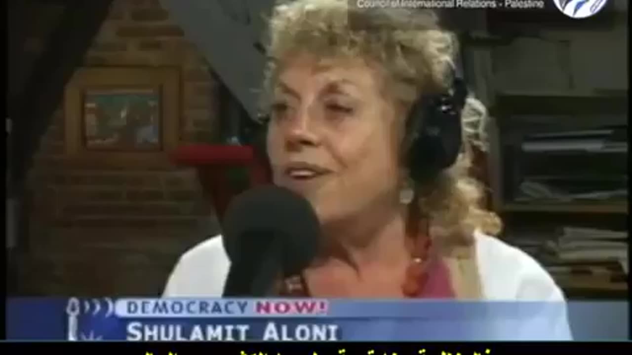 Former Israeli minister of education Shulamit Alon (1)