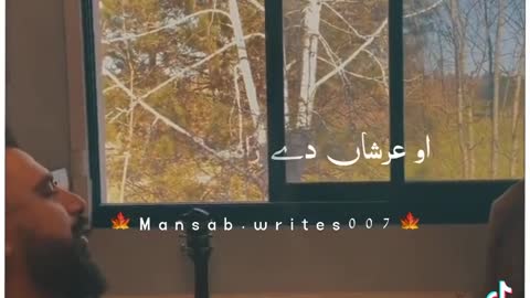 Sohna Mera Molaa Ali ❤️