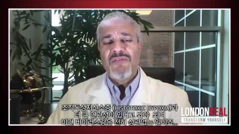 20210119_[펌] [제노] 120명의 의사들 마스크 쓰는것이 몸에 더 해롭다