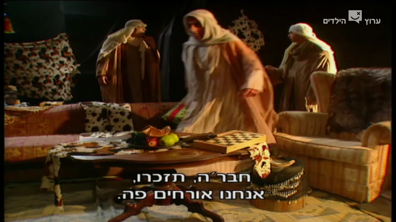 הפיג'מות עונה 5 פרק 31 במדבר