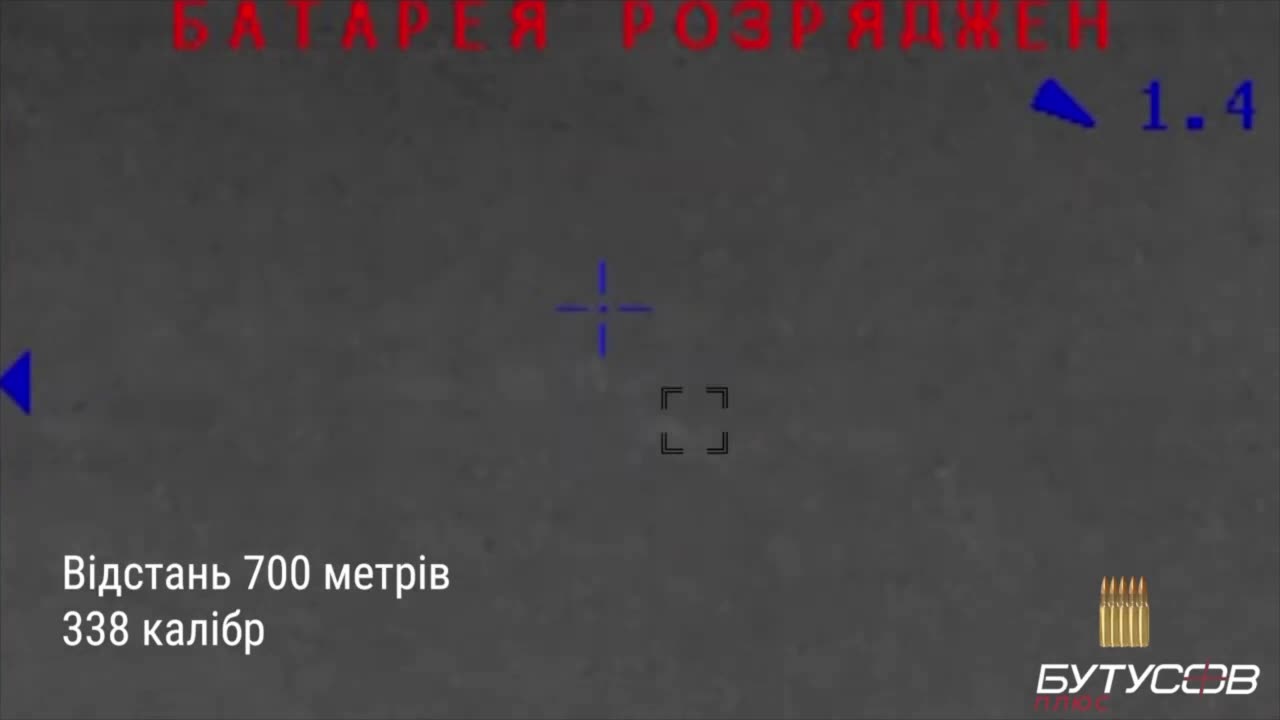 Damn, The Misquitos Are Really Bad Tonight. (Ukrainian Sniper Drops Russians from a 1km Away)