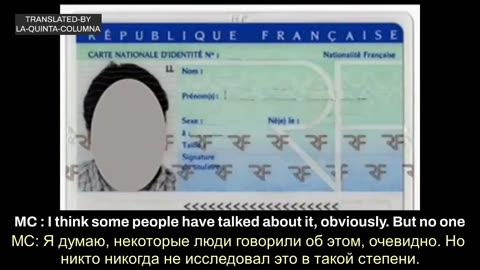 Чип в национальной ID-карте