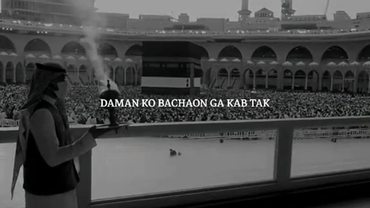 Listen 👂 to relax