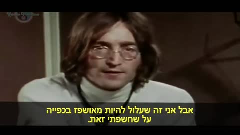 ג'ון לנון | מייסד להקת החיפושיות | החברה שלנו נשלטת על ידי אנשים בלתי שפויים