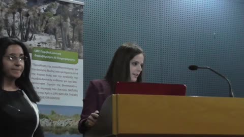 Περιβαλλοντική ευθύνη. Πρόληψη και αποκατάσταση. Ι.