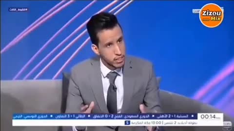 تحليل