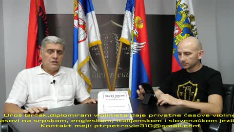 Savet profesionalnim sportistima (Miroljub Petrović)