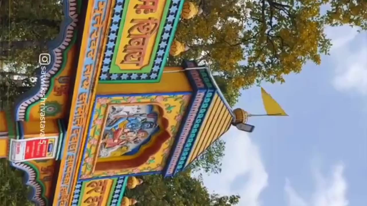 Bhuteshwar Mahadev, Gariyaband District, Chhattisgarh, India