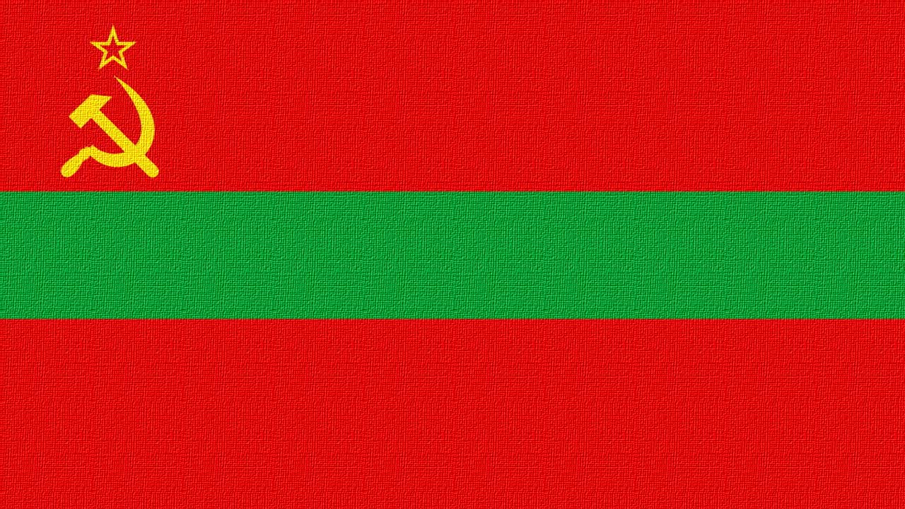 Transnistria Anthem (Instrumental) Мы славим тебя, Приднестровье