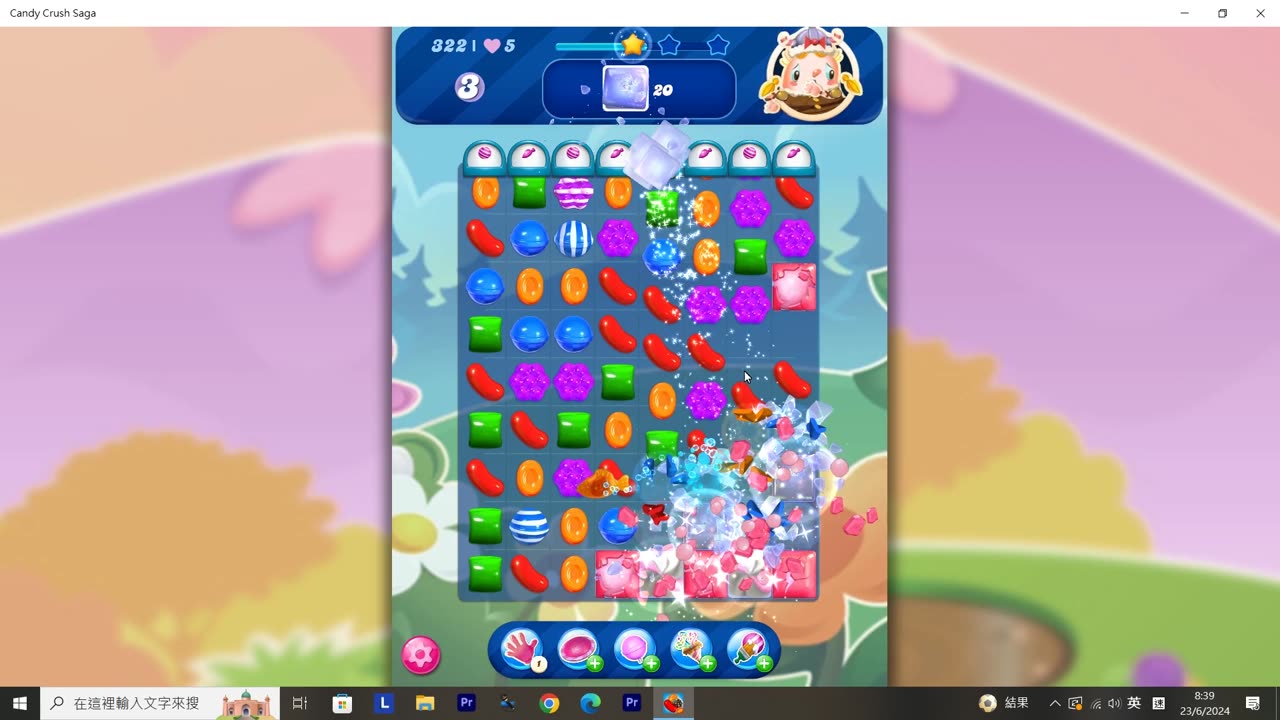 Candy Crush Saga Record (Level 322)