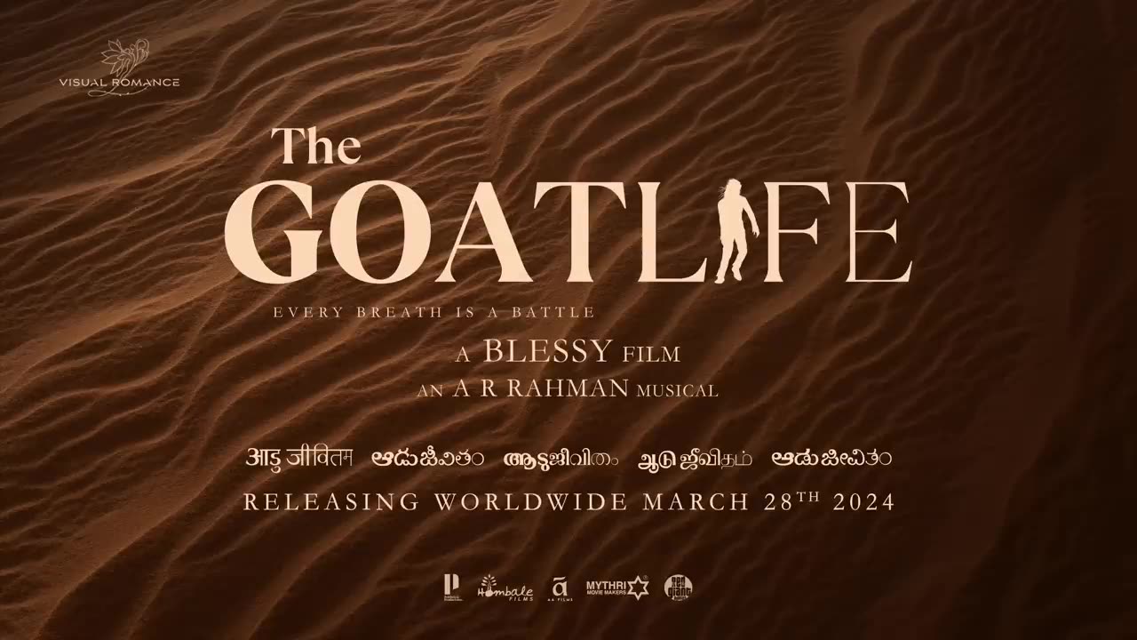 Hope Song -The GoatLife | Aadujeevitham | @ARRahman @PrithvirajProductions@PrithvirajProductions