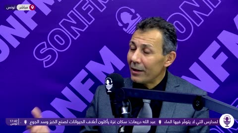 عالطاولة : 27022024