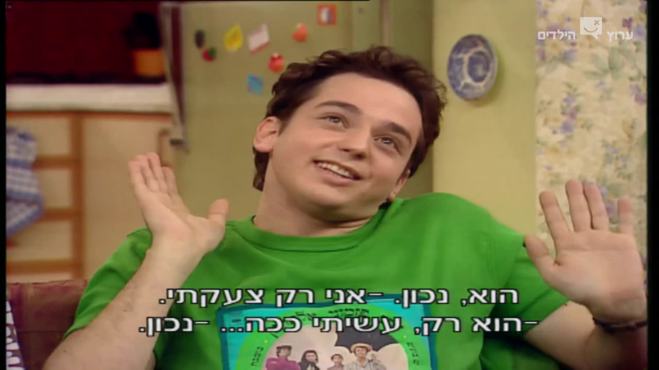 הפיג'מות עונה 4 פרק 19 להתחיל מחדש