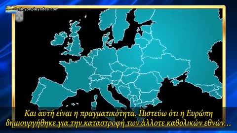 🇬🇷♐️Ένας πόλεμος στην Ευρώπη θα οδηγούσε στην καταστροφή της.