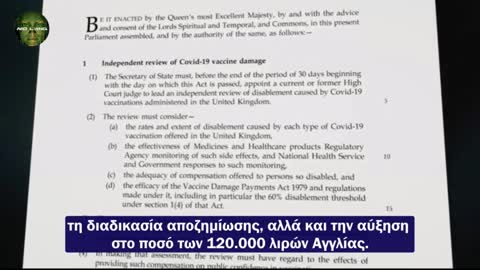 ΑΣΦΑΛΕΣ ΚΑΙ ΑΠΟΤΕΛΕΣΜΑΤΙΚΟ